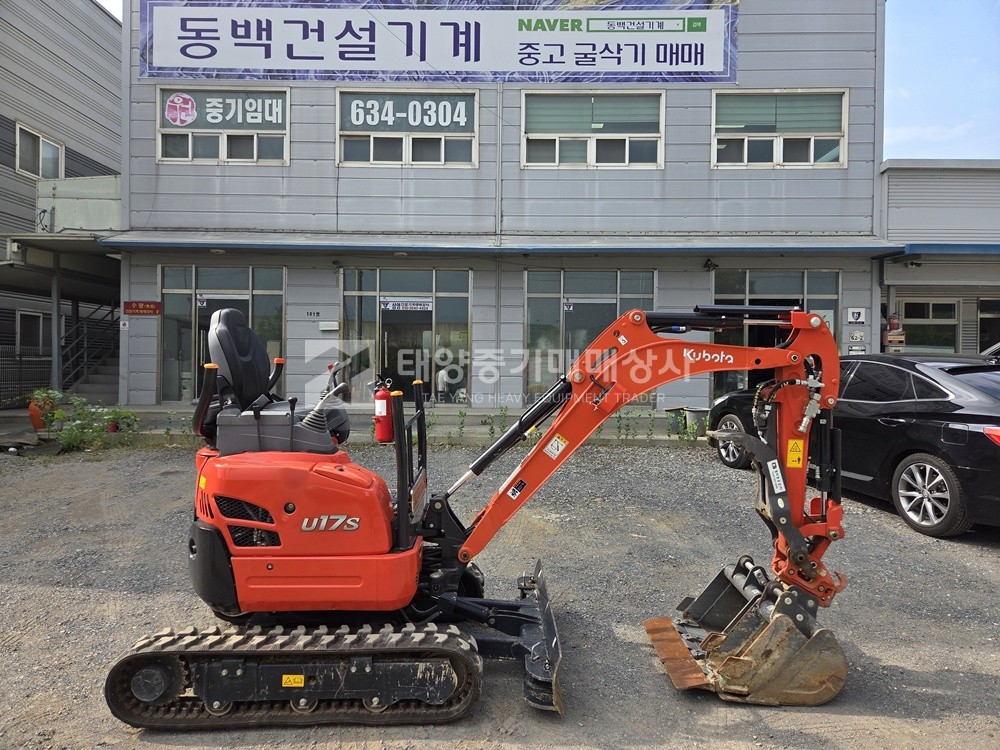 대표 이미지