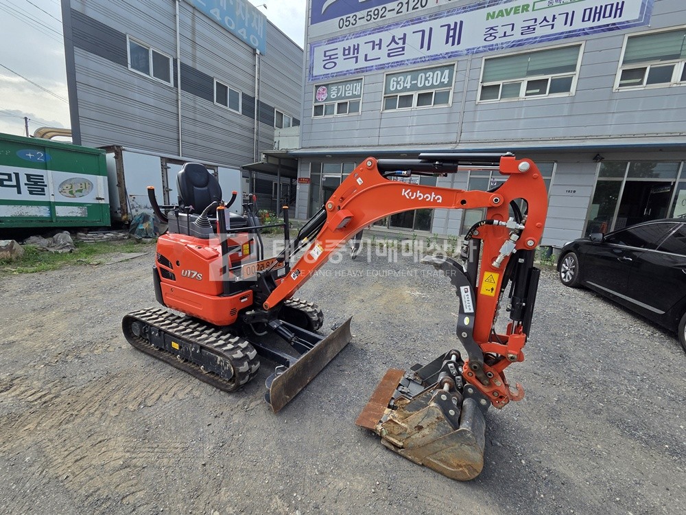 대표 이미지
