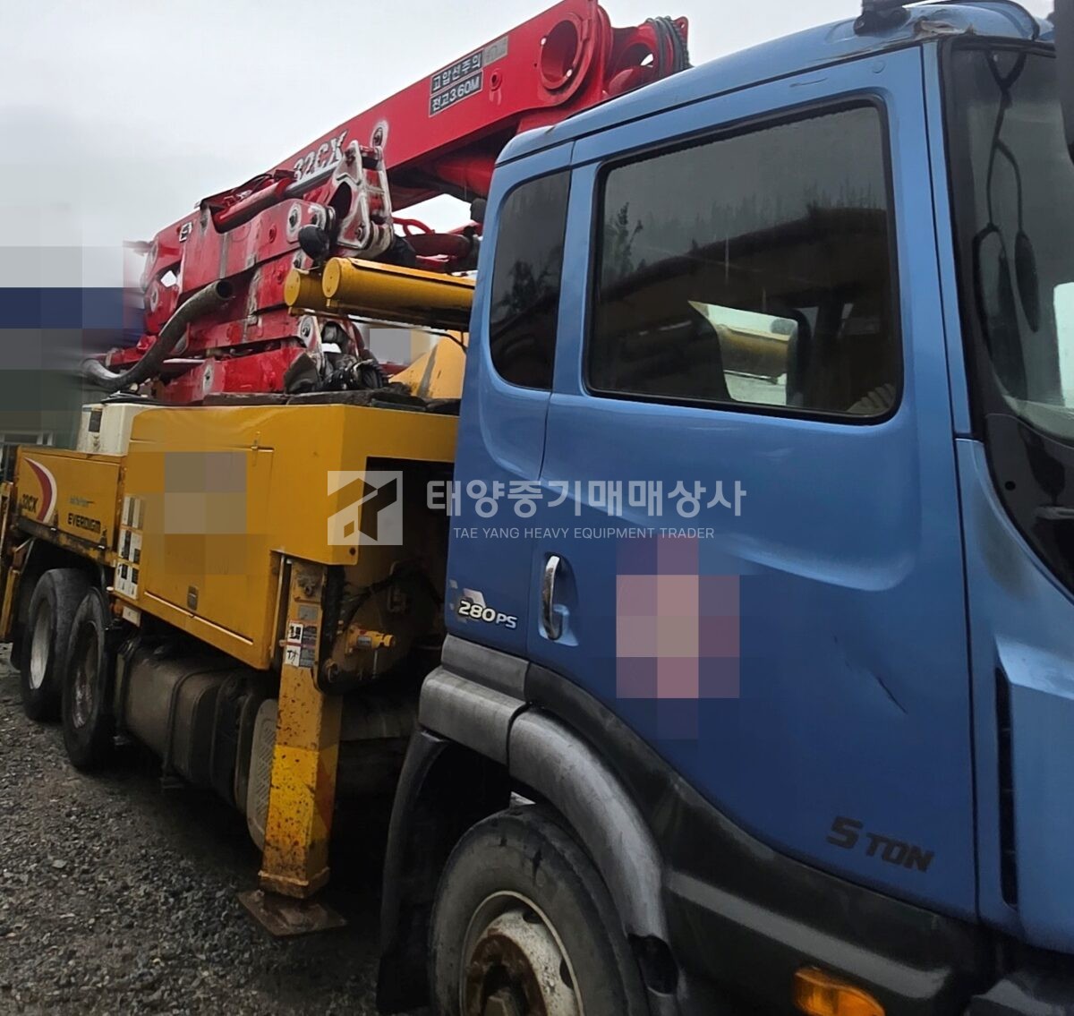 대표 이미지