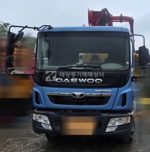 Equipment Image