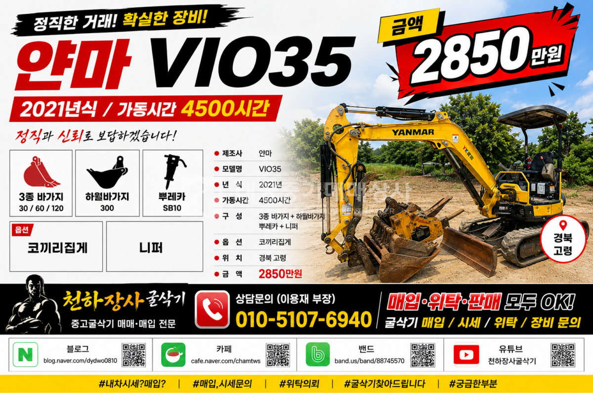 대표 이미지
