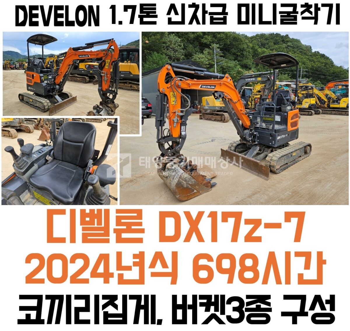 대표 이미지