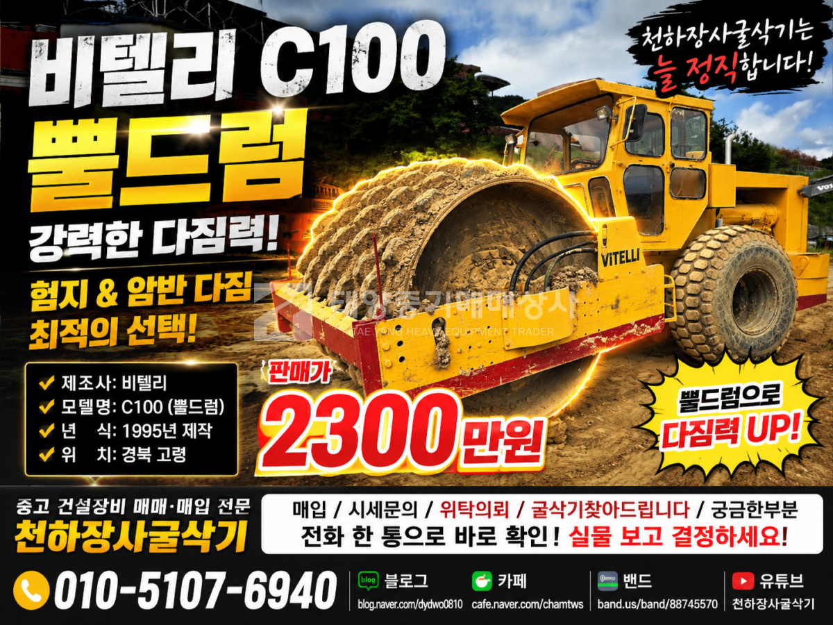 대표 이미지