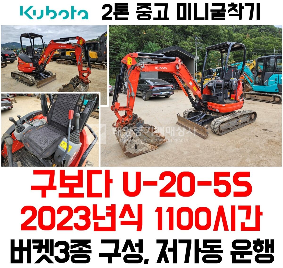 대표 이미지