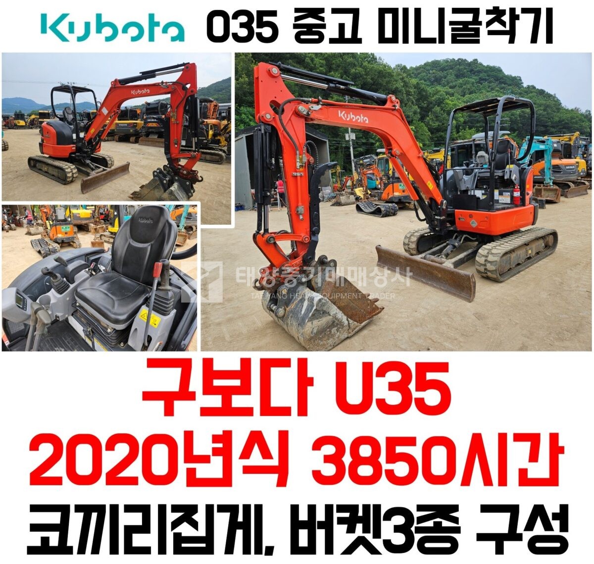 대표 이미지