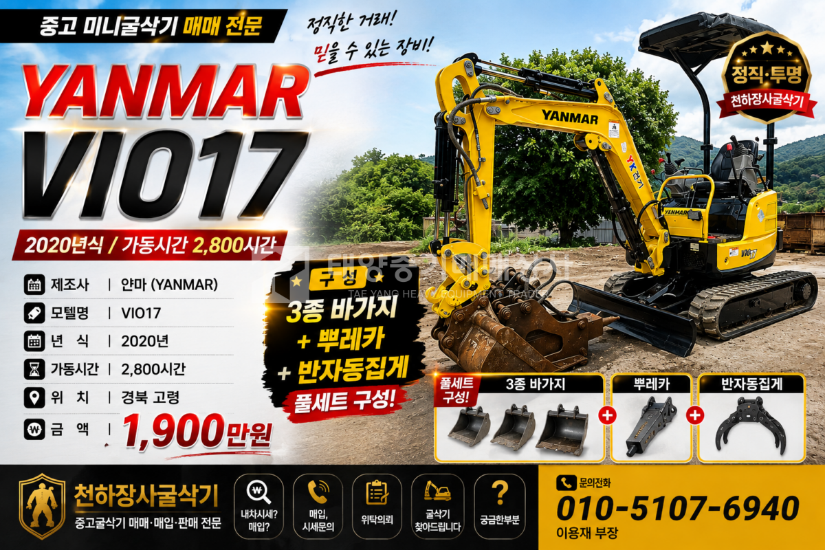 대표 이미지