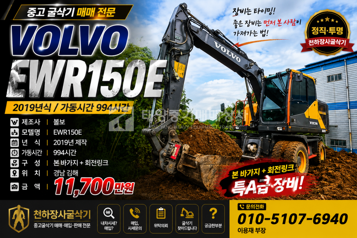 대표 이미지