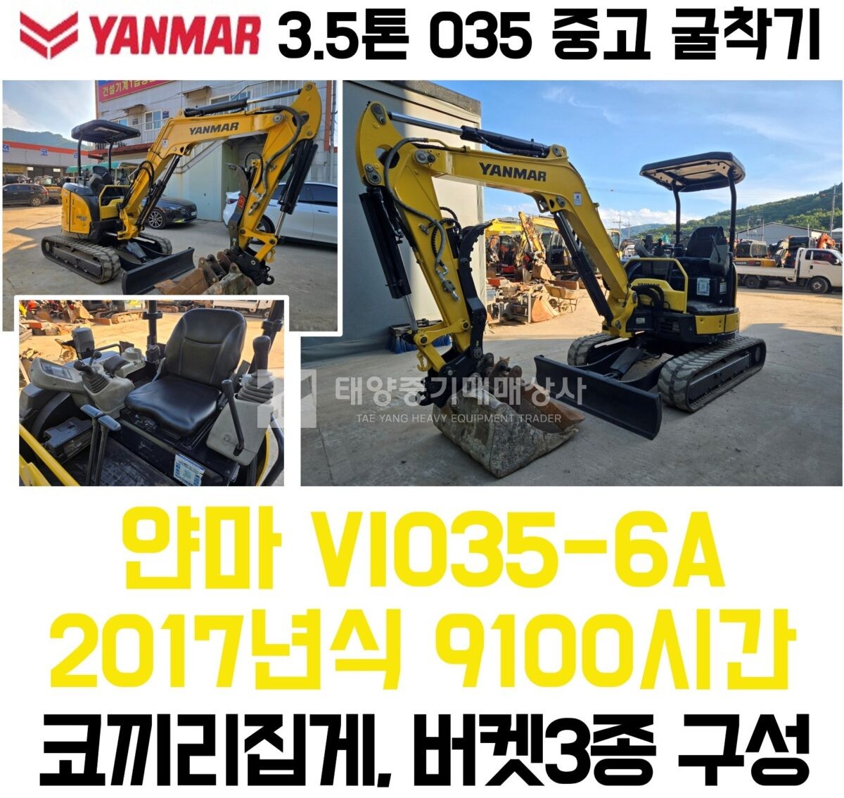 대표 이미지