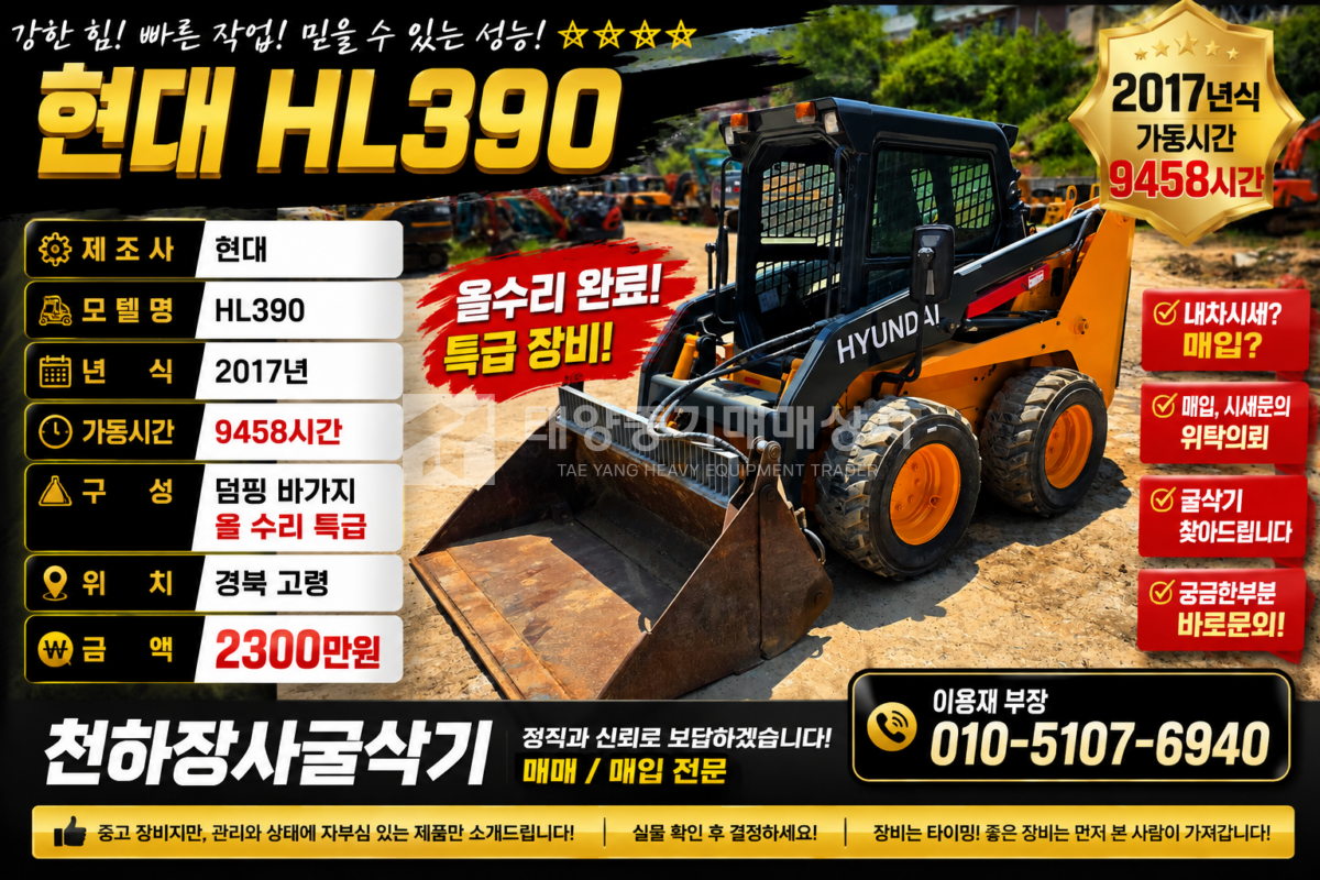대표 이미지