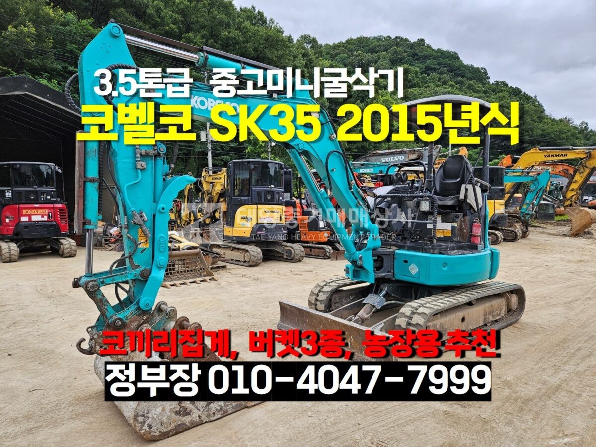 대표 이미지
