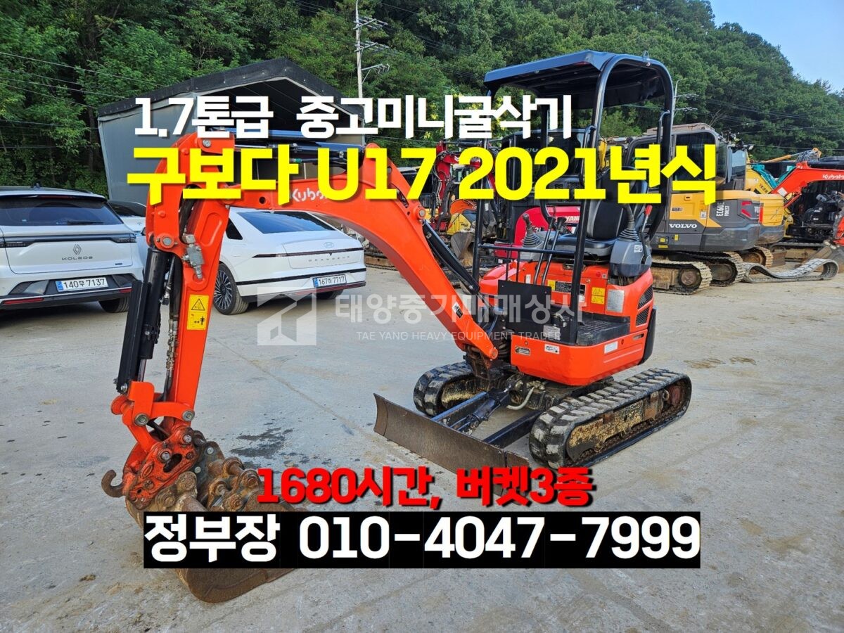 대표 이미지