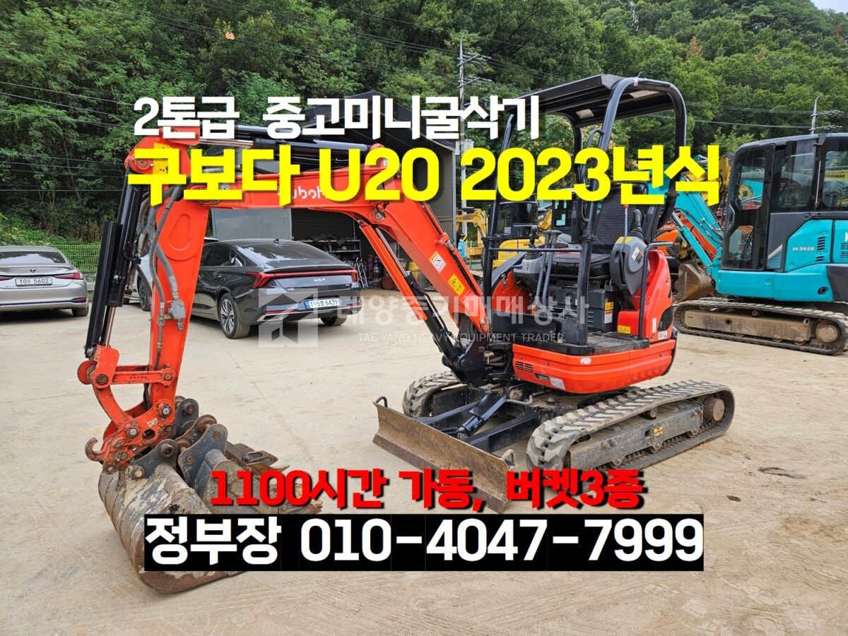 대표 이미지