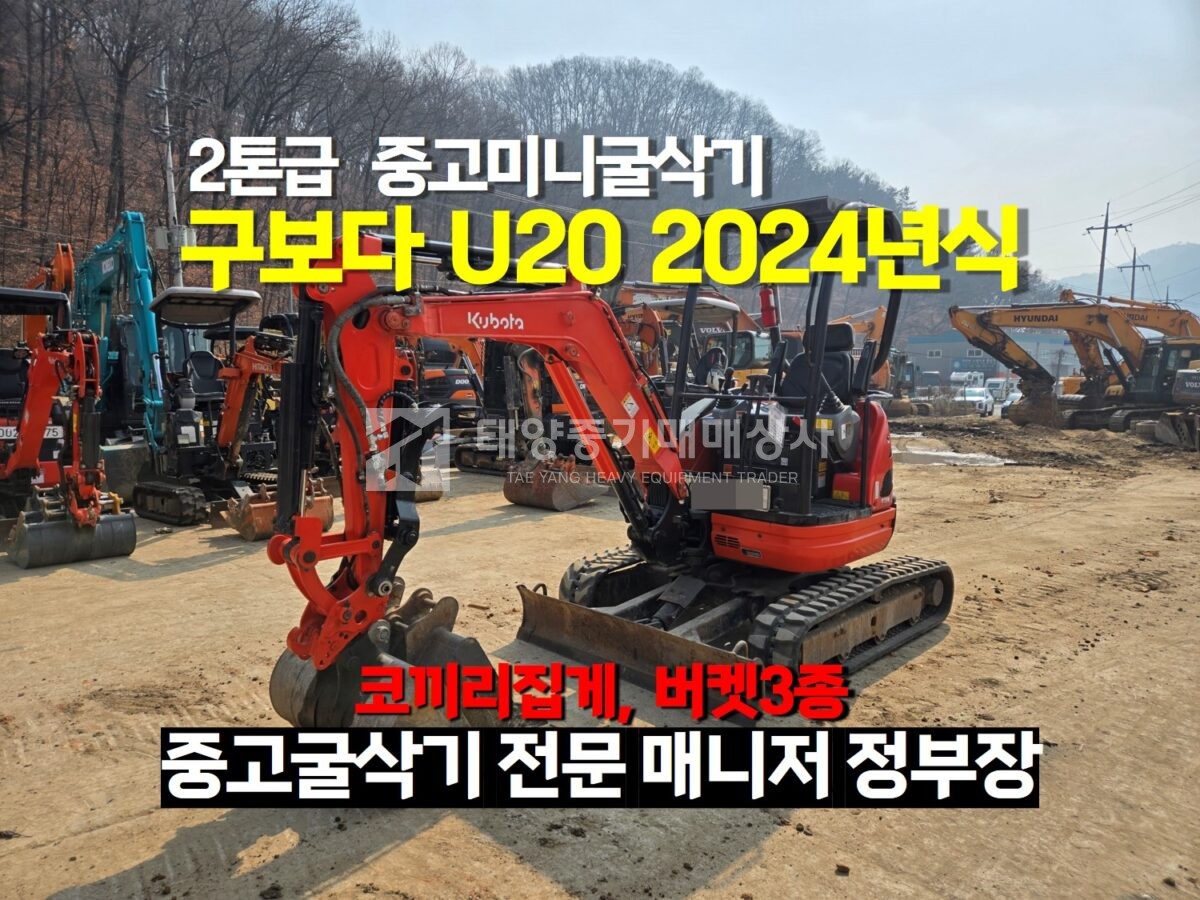대표 이미지