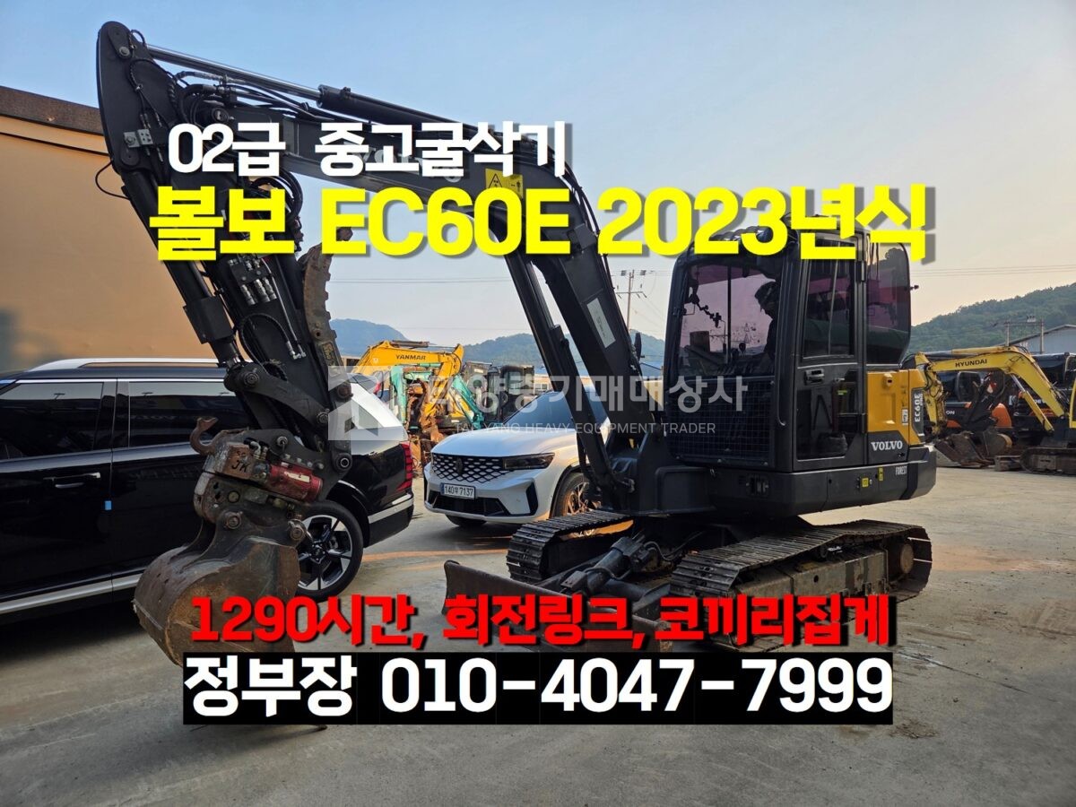대표 이미지