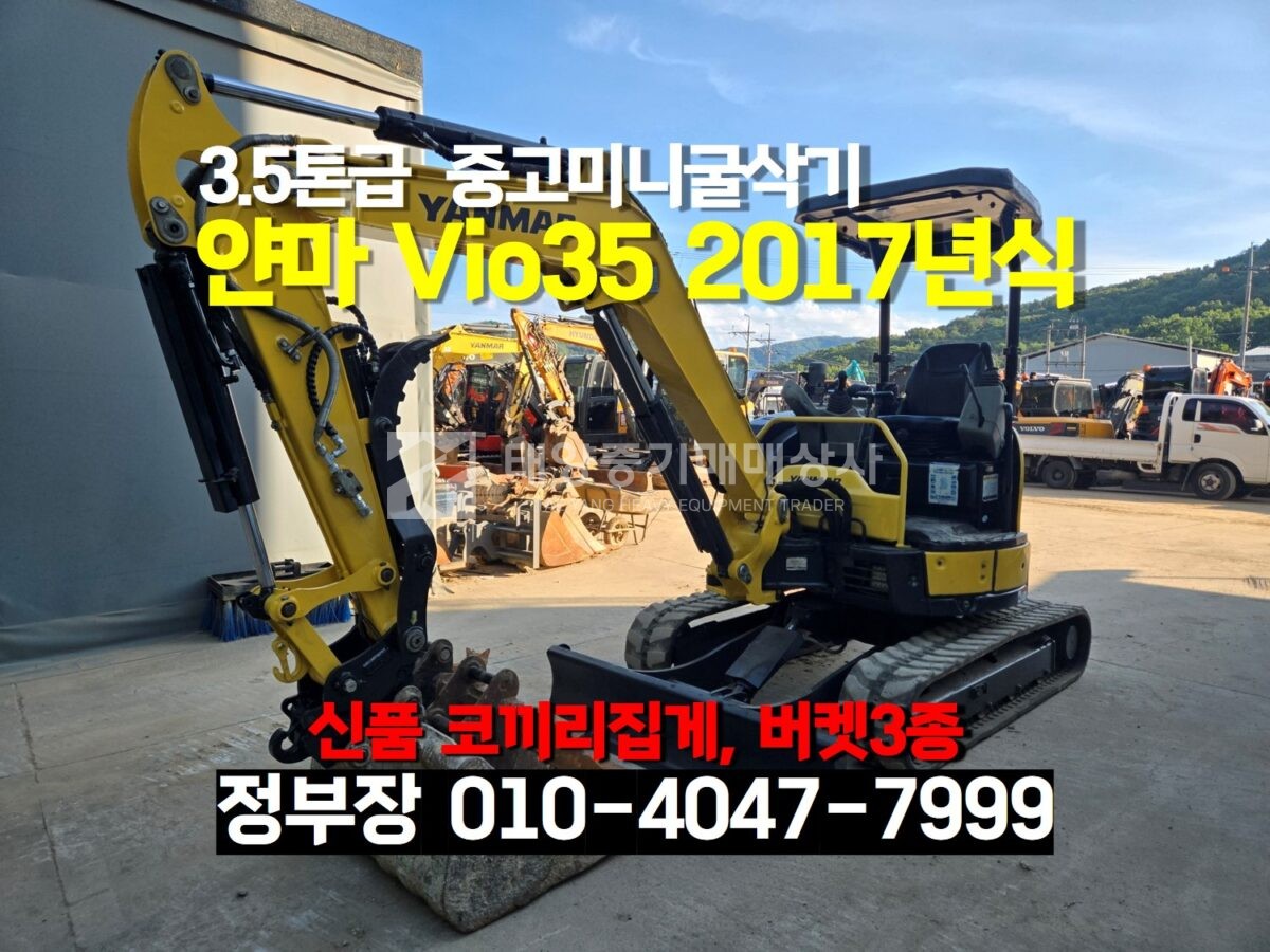 대표 이미지