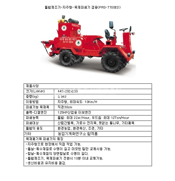 대표 이미지