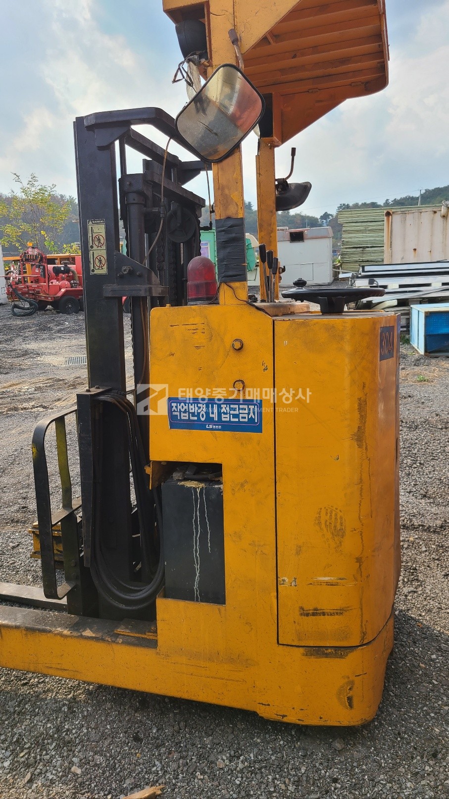 대표 이미지
