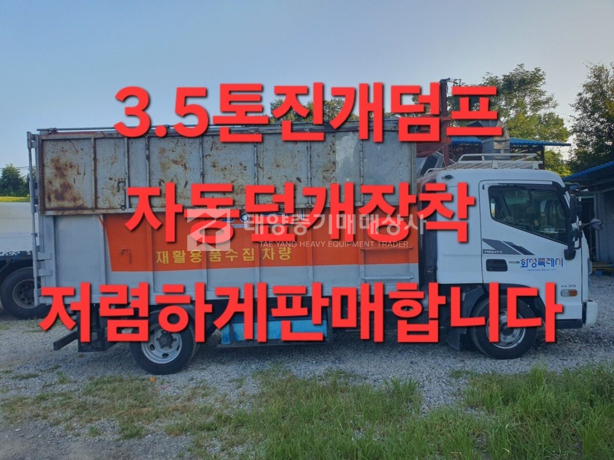 대표 이미지