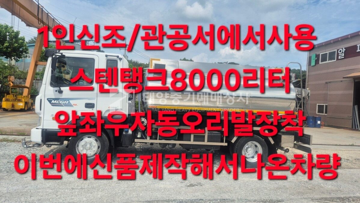 대표 이미지