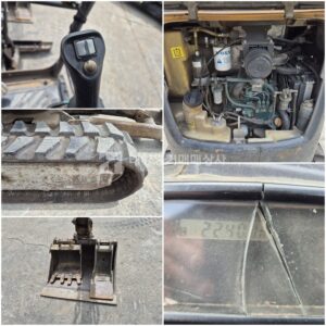 Equipment Image