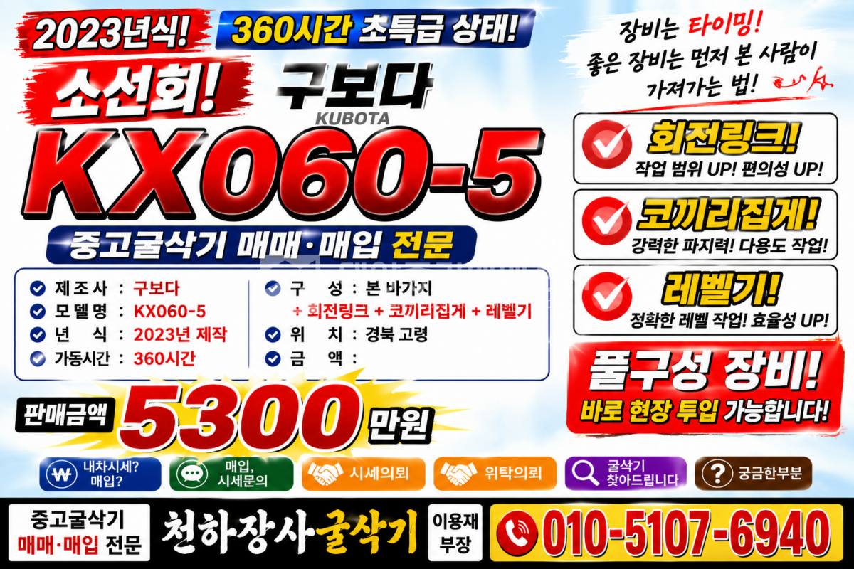 대표 이미지