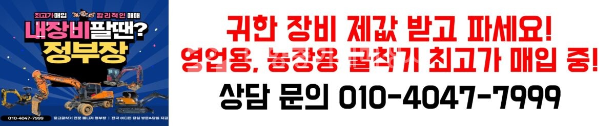 대표 이미지