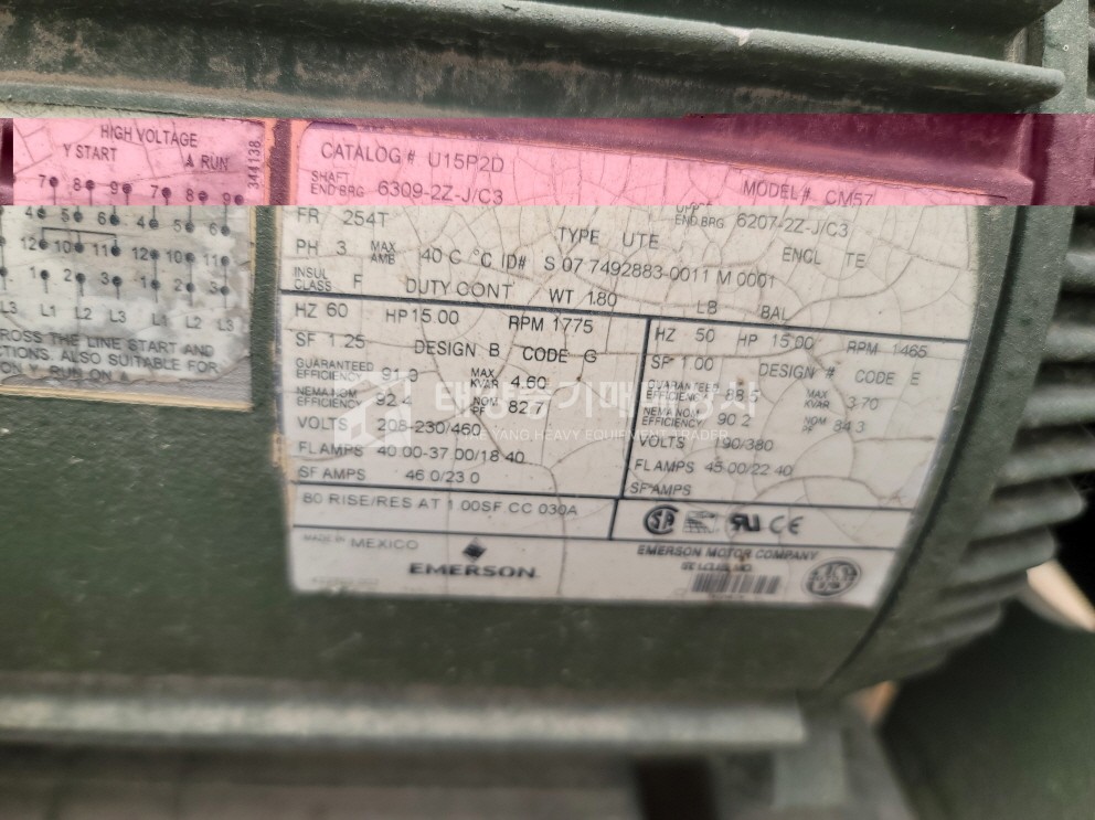 대표 이미지