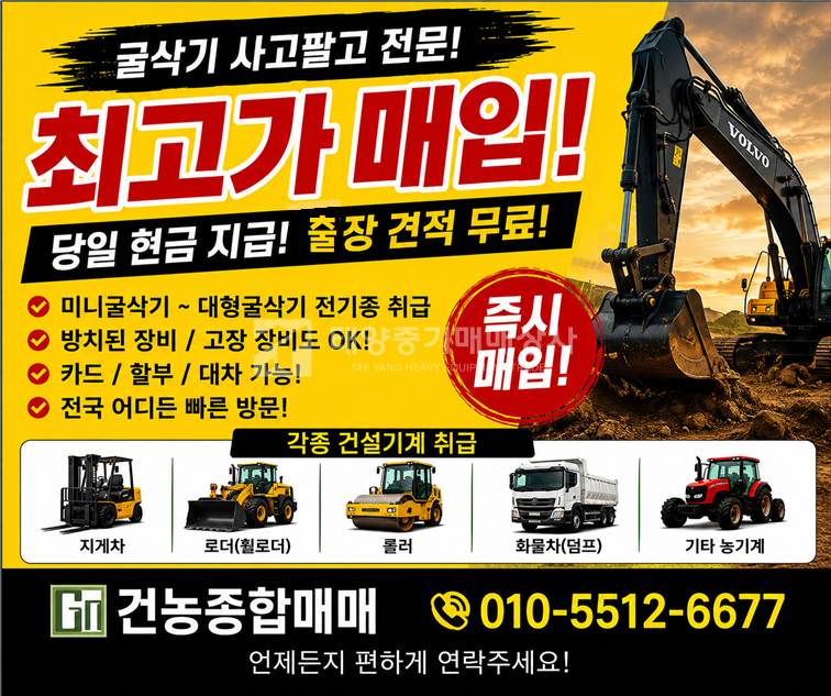 대표 이미지