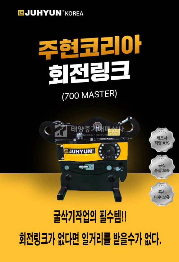 대표 이미지