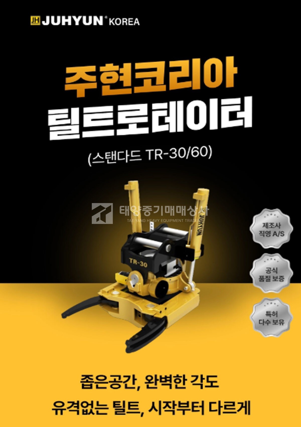 대표 이미지