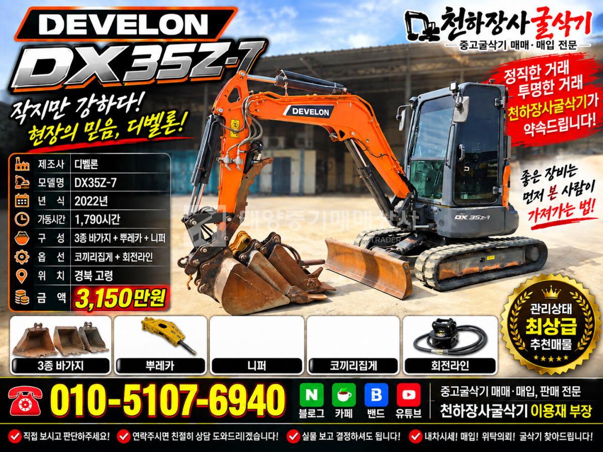 대표 이미지