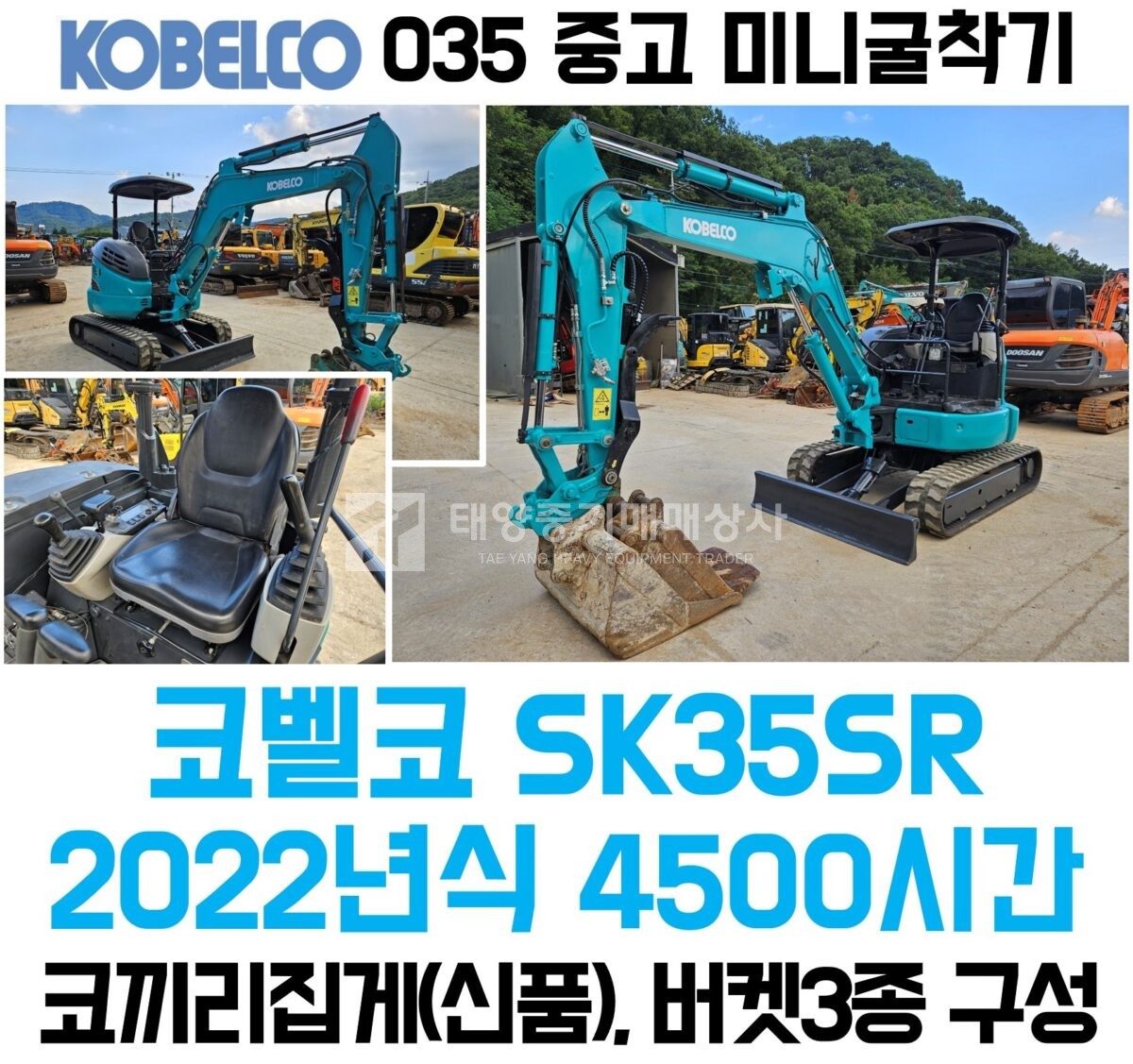 대표 이미지