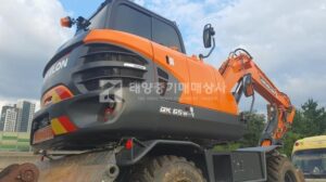 Equipment Image