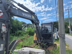 Equipment Image