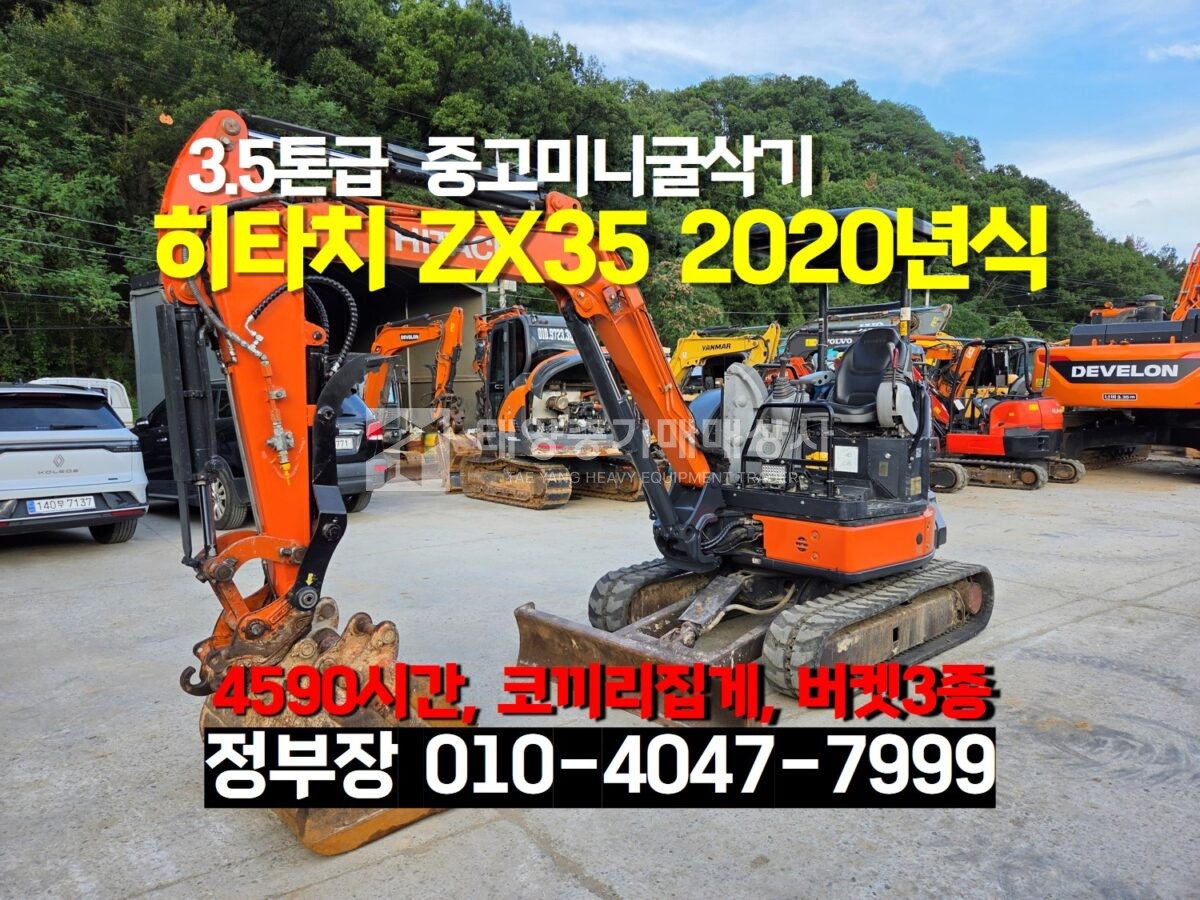 대표 이미지