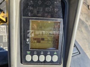 Equipment Image