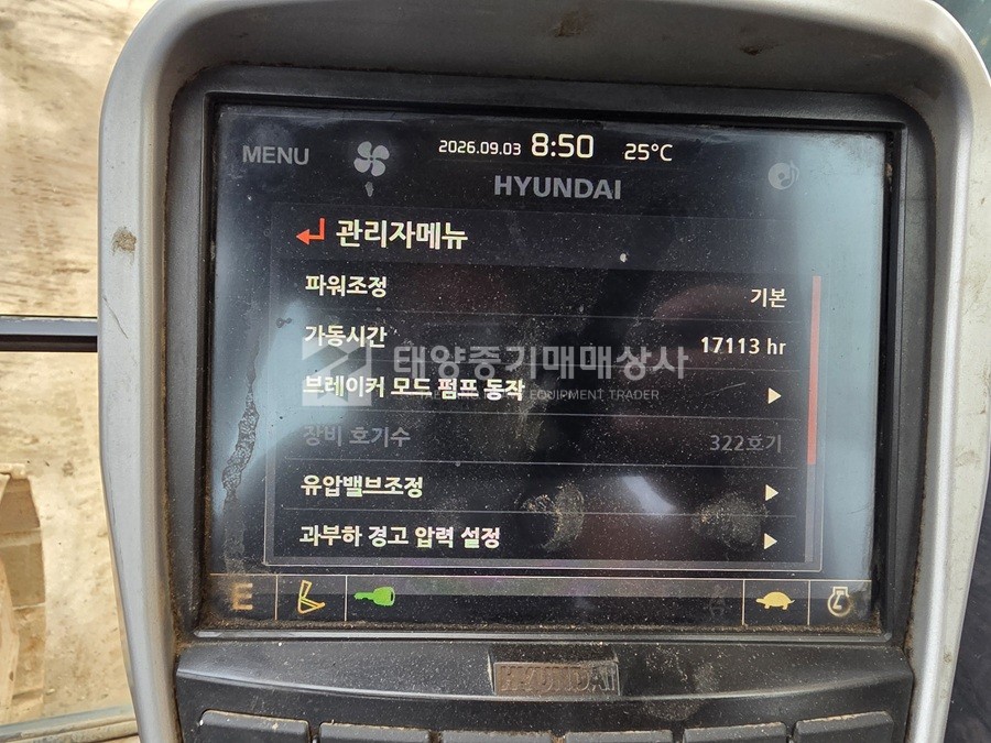 대표 이미지