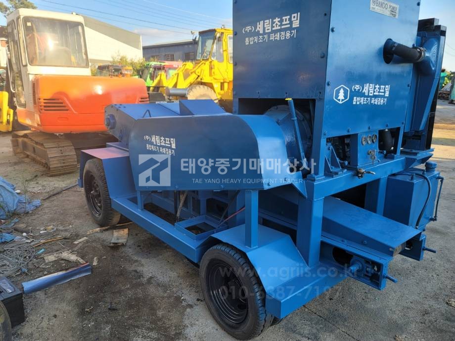 대표 이미지