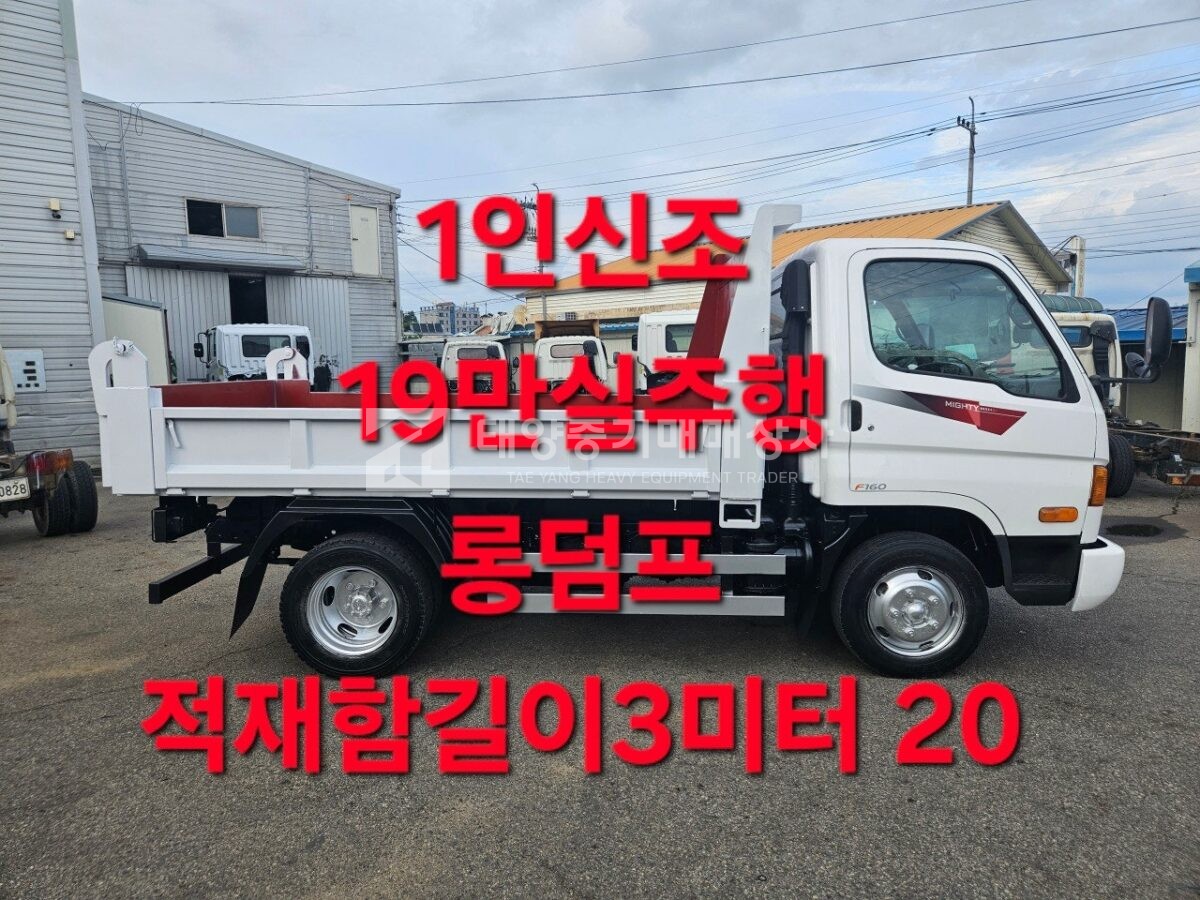 대표 이미지