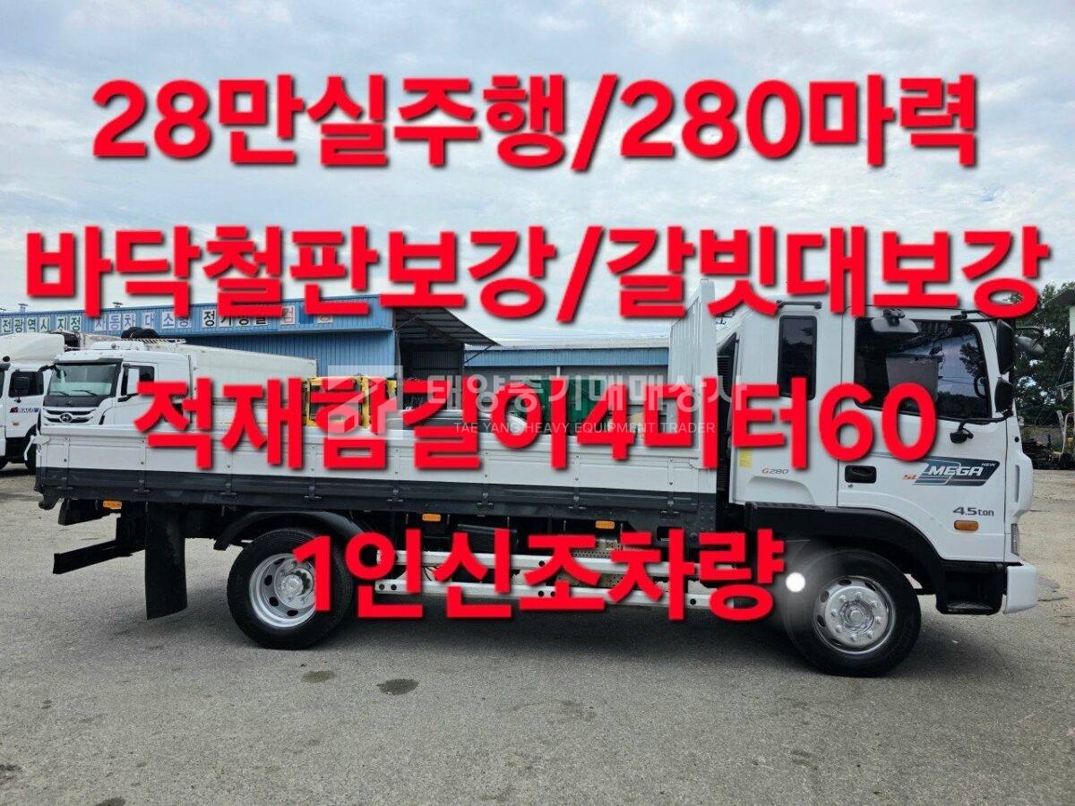 대표 이미지