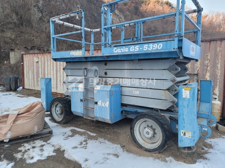 대표 이미지
