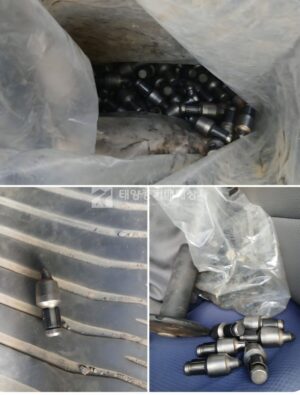Equipment Image