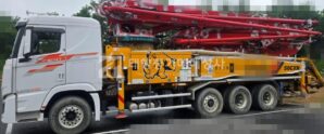Equipment Image
