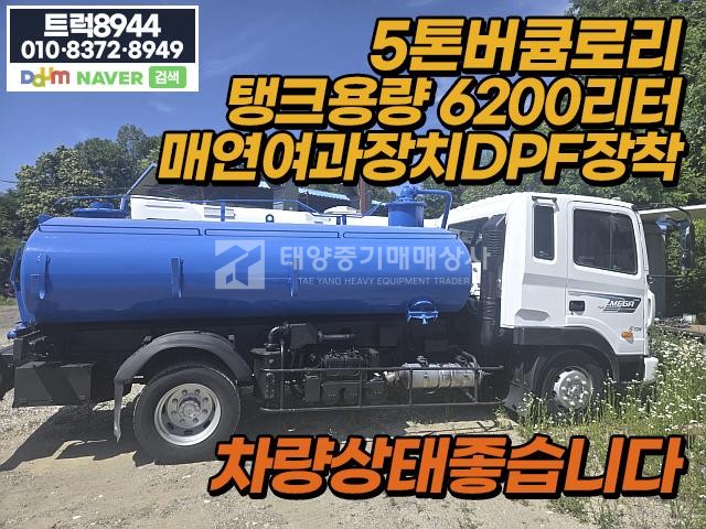 대표 이미지