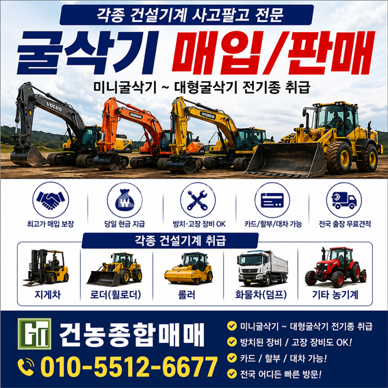 대표 이미지