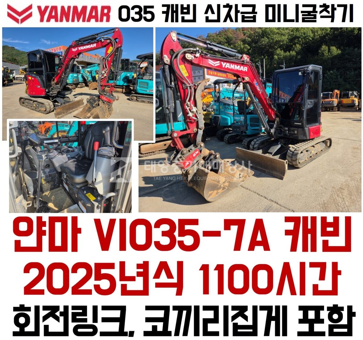 대표 이미지