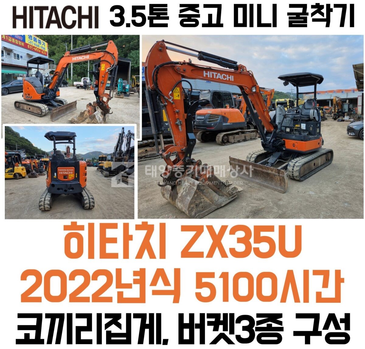 대표 이미지