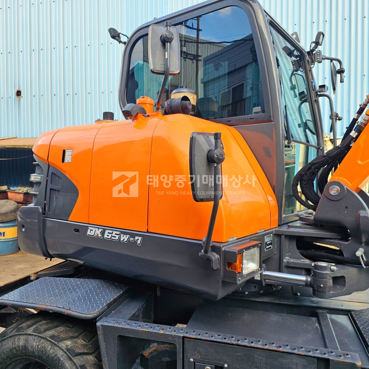 대표 이미지