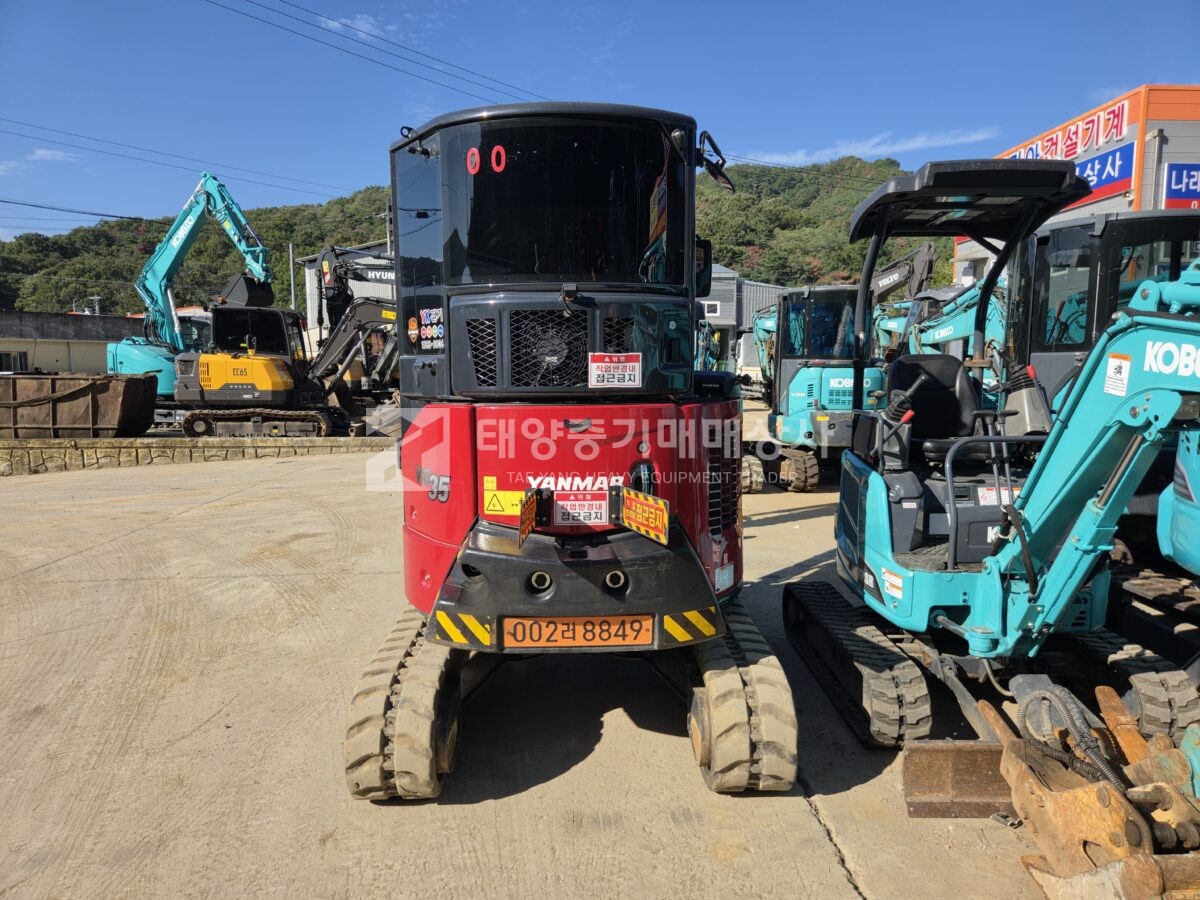 대표 이미지