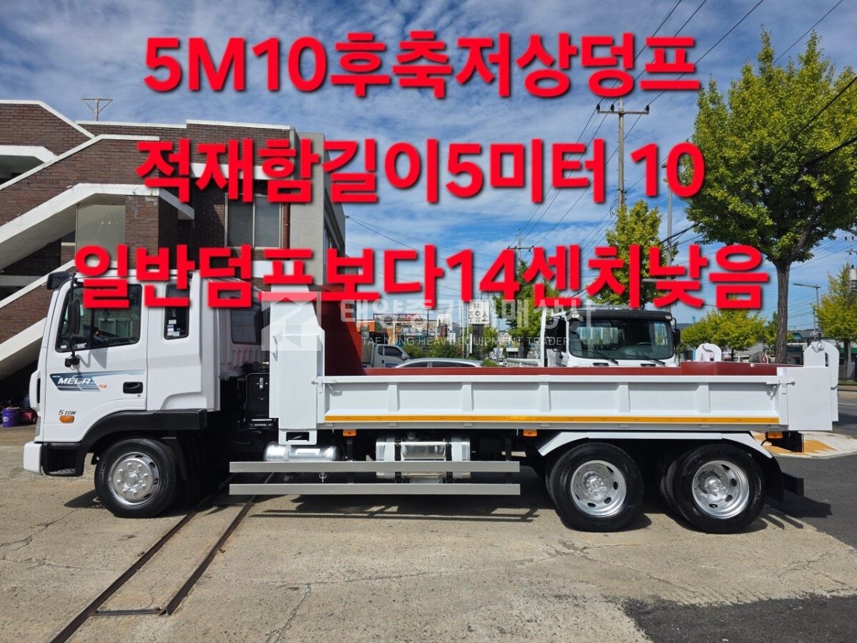 대표 이미지
